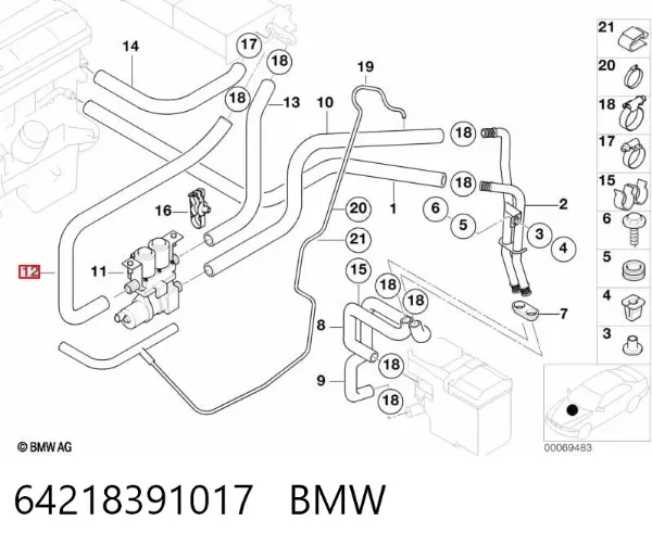  64218391017 BMW