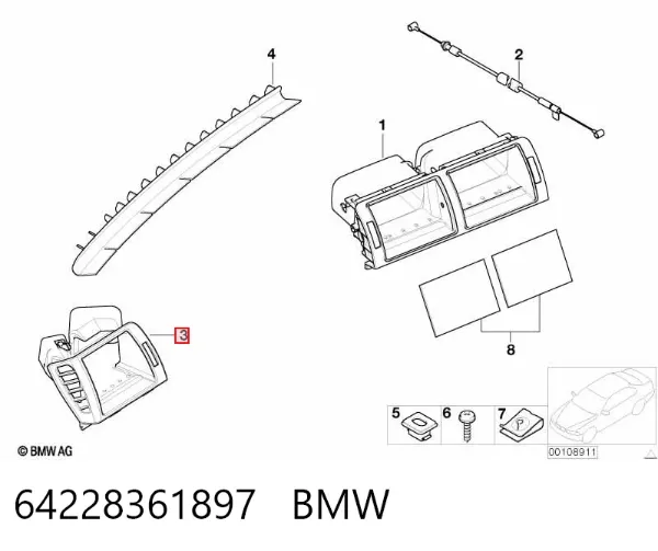  64228361897 BMW