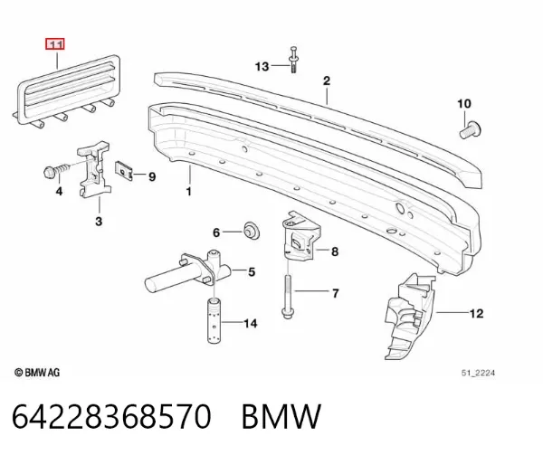  64228368570 BMW