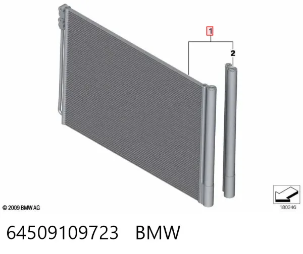 Radiador de aparelho de ar condicionado 64509109723 BMW