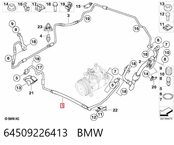 Mangueira de aparelho de ar condicionado, desde o compressor até o radiador 64509226413 BMW