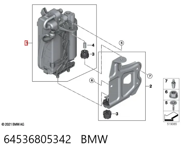 Radiador de aparelho de ar condicionado 64536805342 BMW
