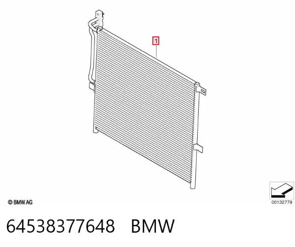 Radiador de aparelho de ar condicionado 64538377648 BMW