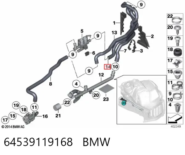 Mangueira do radiador de aquecedor (de forno), fornecimento 64539119168 BMW