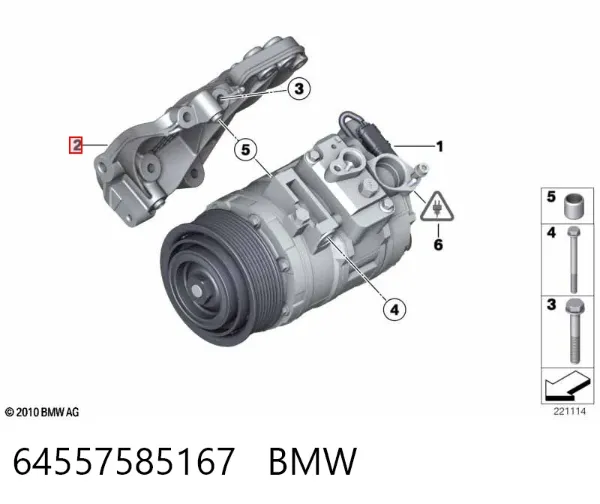 Consola do compressor de aparelho de ar condicionado 64557585167 BMW