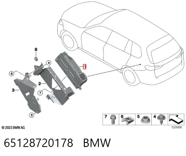  65128720178 BMW