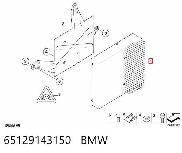 Reforçador do som de sistema de áudio 65129143150 BMW