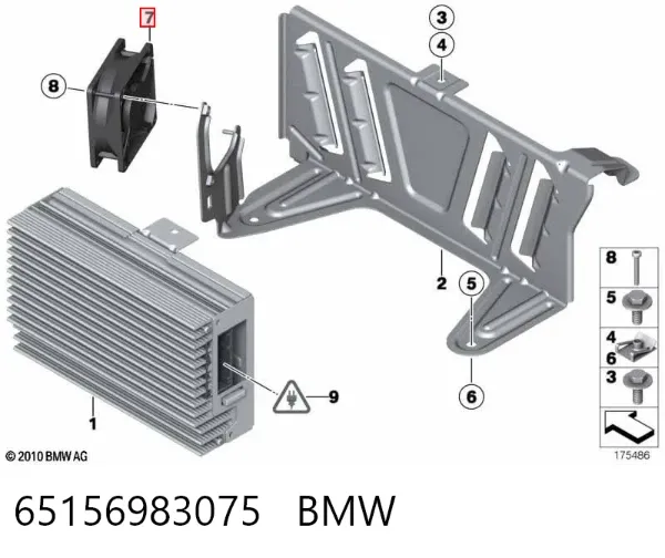  65156983075 BMW