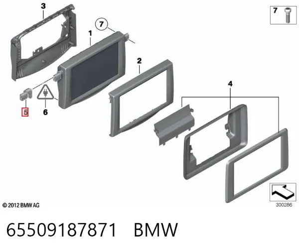  65509187871 BMW