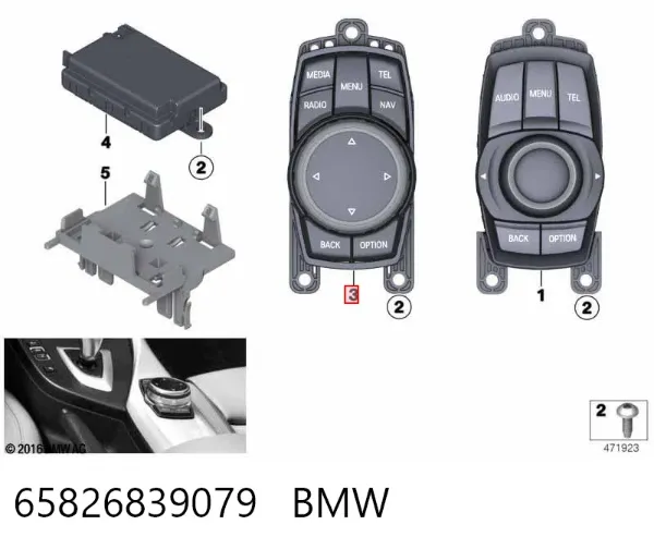  65826839079 BMW