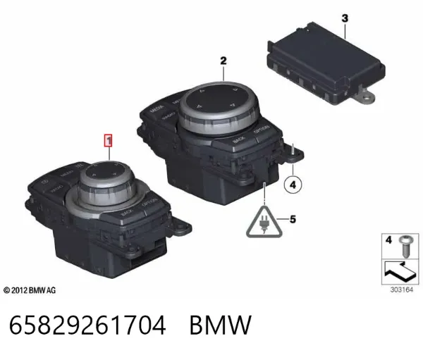 Unidade de controlo multimídia 65829261704 BMW