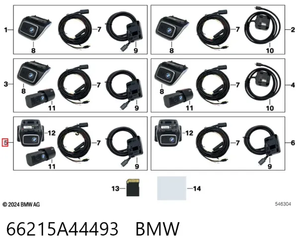  66215A44493 BMW