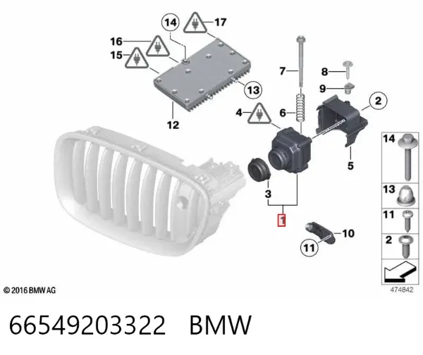 Câmara do sistema para asseguramento de visibilidade 66549203322 BMW