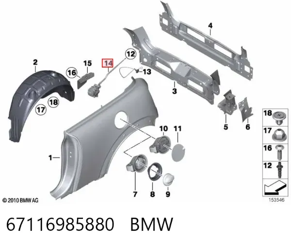 Fecho de abertura do alcapão do tanque de combustível 67116985880 BMW