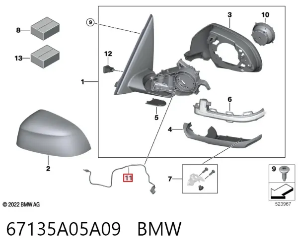  67135A05A09 BMW