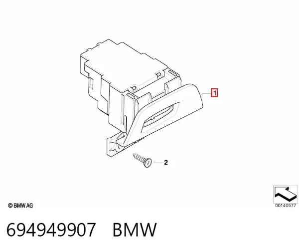 Fecho de ignição 694949907 BMW