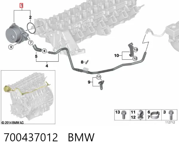 Bomba a vácuo 700437012 BMW