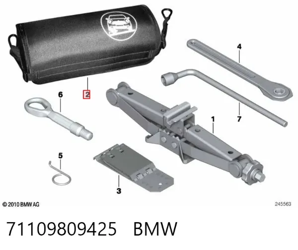  71109809425 BMW