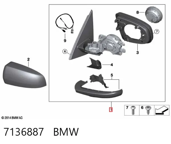 Espelho de retrovisão direito 7136887 BMW