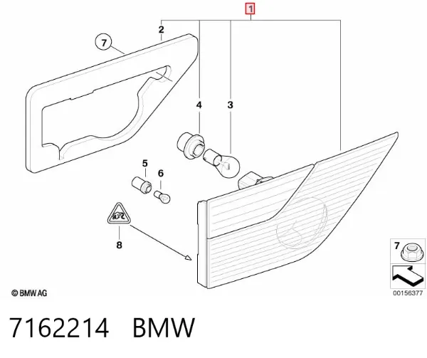 Lanterna traseira direita interna 7162214 BMW