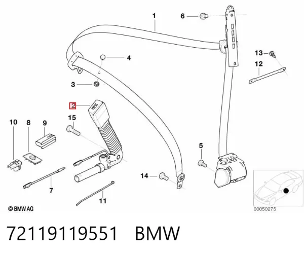 Barra (fecho) de fixação da correia de segurança dianteira esquerda 72119119551 BMW