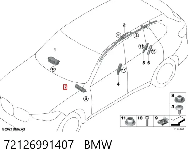 Cinto de segurança (AIRBAG) de condutor, de proteção de joelhos 72126991407 BMW