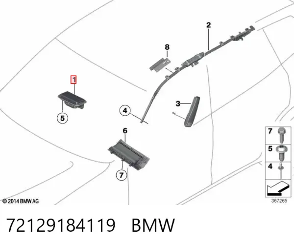 Cinto de segurança (AIRBAG) de passageiro 72129184119 BMW