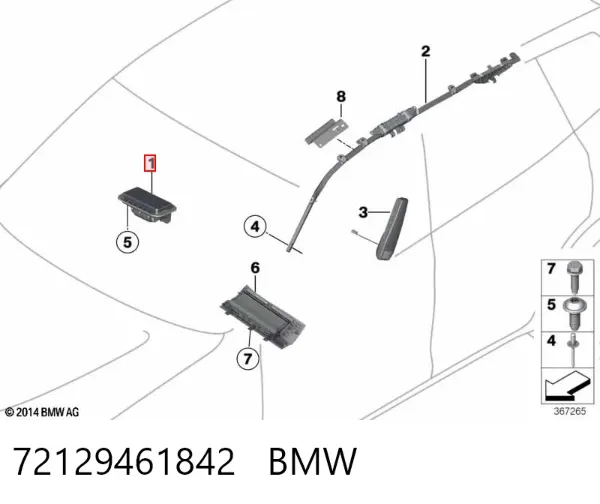 Cinto de segurança (AIRBAG) de passageiro 72129461842 BMW