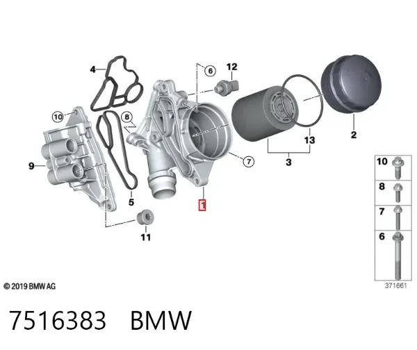 Caixa do filtro de óleo 7516383 BMW