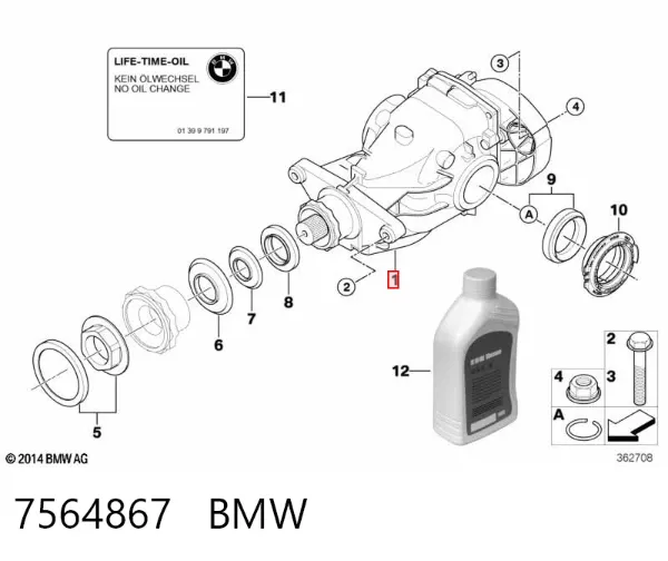 Redutor do eixo traseiro 7564867 BMW