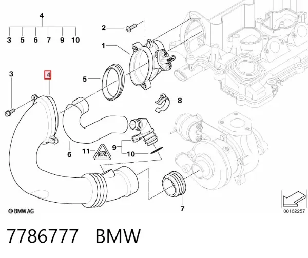 Cano derivado de ar do medidor de consumo do ar 7786777 BMW