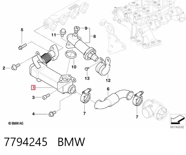 Radiador do sistema EGR de recirculação dos gases de escape 7794245 BMW