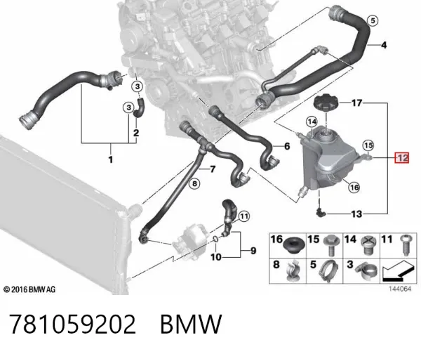 Tanque de expansão do sistema de esfriamento 781059202 BMW
