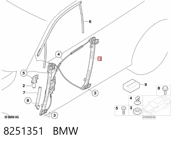 Mecanismo de acionamento de vidro da porta dianteira esquerda 8251351 BMW