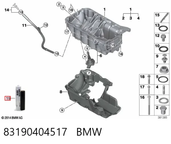 Selante de silicone 83190404517 BMW