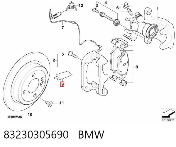 Lubrificante dos sistemas de frenagem 83230305690 BMW