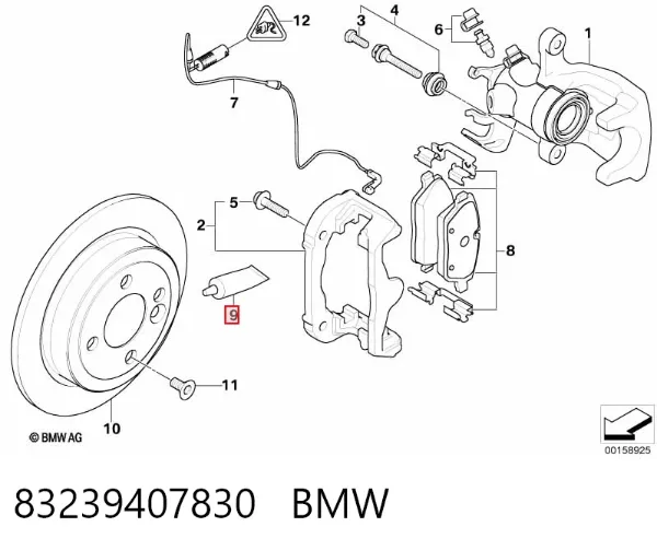 Lubrificante dos sistemas de frenagem 83239407830 BMW