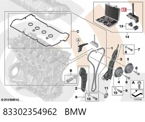  83302354962 BMW