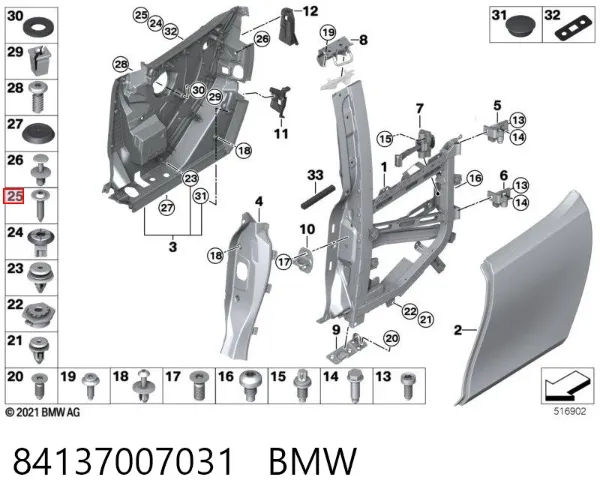  84137007031 BMW