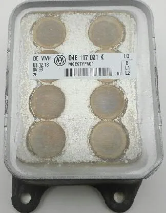 Radiador de óleo 04E117021K VAG