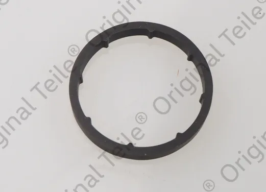 Vedante do radiador de óleo 057115446A VAG