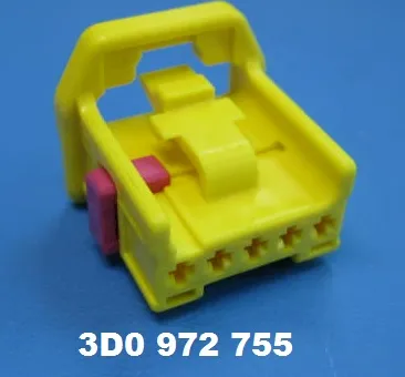  3D0972755 VAG