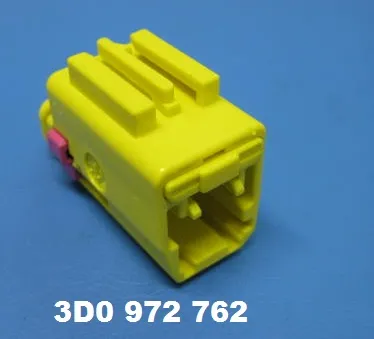  3D0972762 VAG
