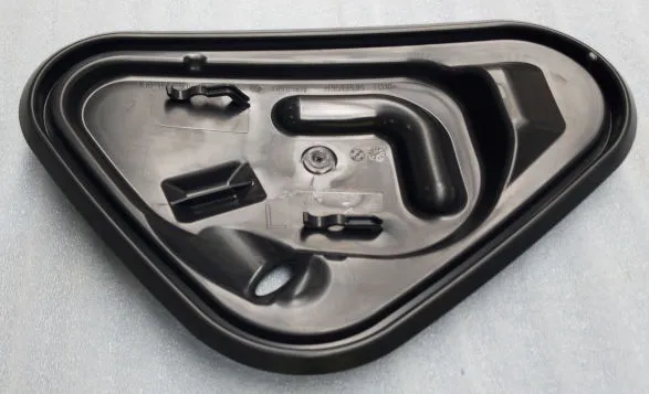  3G0837915B VAG