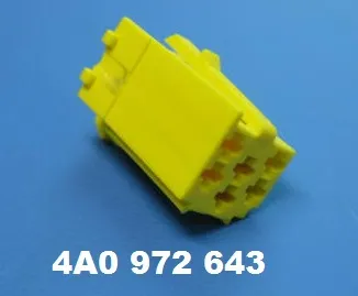  4A0972643 VAG