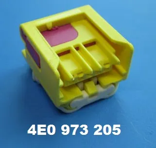  4E0973205 VAG