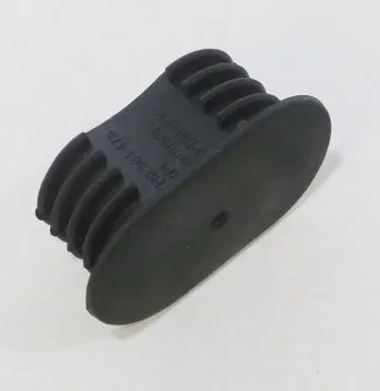  7H0501475 VAG