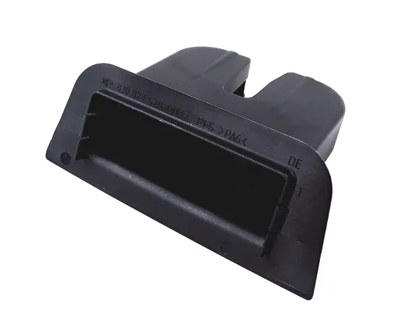  8J0827520 VAG