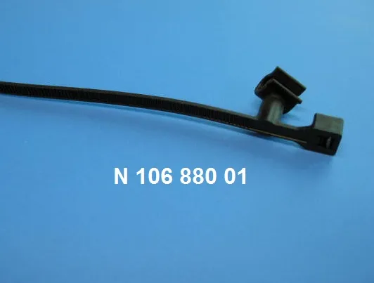  N10688001 VAG
