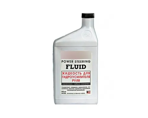 Fluido da Direção hidrâulica assistida 1615099780 Peugeot/Citroen